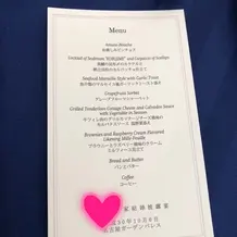 メニュー表