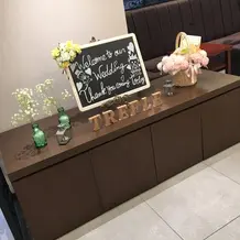 ウェルカムスペース