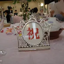 テーブルナンバーは会場が準備。