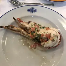 伊勢海老の蒸焼き