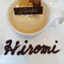 香りの良いさっぱりとしたオレンジムース