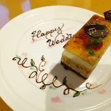 美味しくいただきました☆