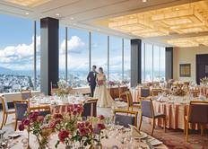 高層150mからの絶景ビュー!