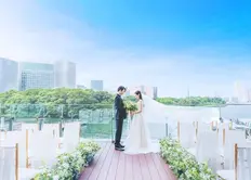 【海・空・緑　東京湾を一望】