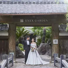 歴史と現代美が調和する空間