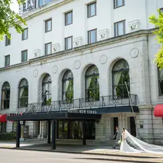 究極のおもてなしウェディング