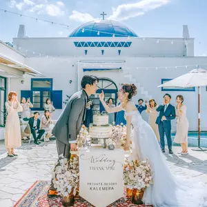 公式情報:プライベートリゾート カリメーラで結婚式【みんなの 公式情報:プライベートリゾート カリメーラで結婚式【みんなの