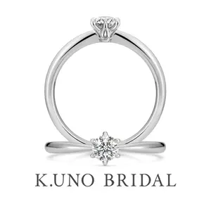 カテリーナ・コルテ（婚約指輪）