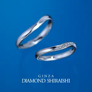 銀座ダイヤモンドシライシ(GINZA DIAMOND SHIRAISHI)｜結婚指輪
