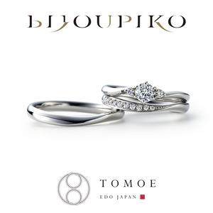 【TOMOE】AYA 綾