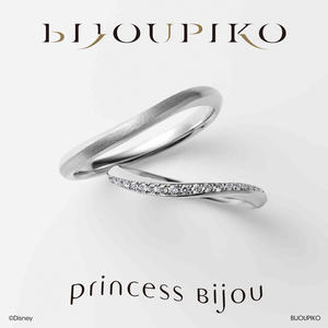 【Princess Bijou】waltz　ワルツ	