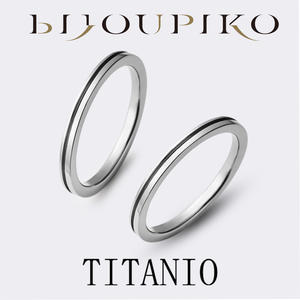 【TITANIO】No.1