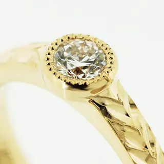 Kiran Ring