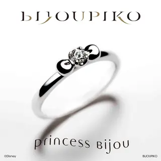 【Princess Bijou】snow white スノーホワイト	