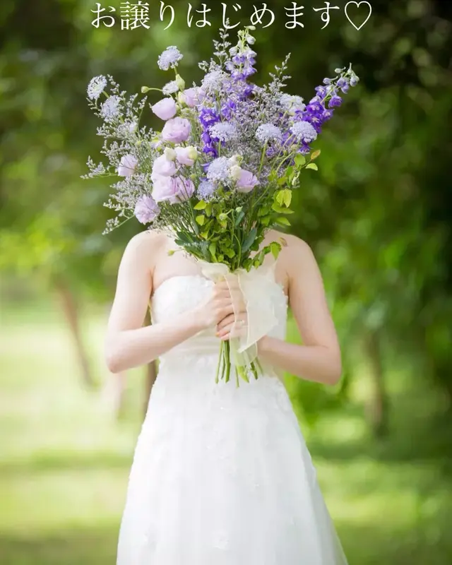 前撮り ブーケで顔を隠してみました** - 結婚式準備レポ【みんなの
