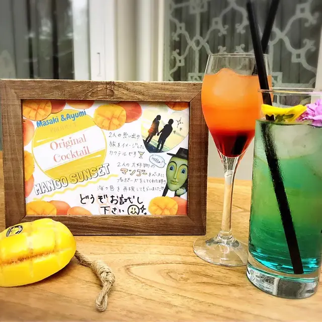 アルタビスタガーデンではウェルカム 結婚式準備レポ みんなのウェディング アルタビスタガーデンではウェルカム 結婚式準備レポ みんなのウェディング