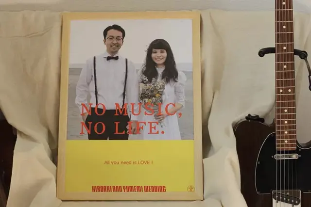 NO MUSIC, NO LIFE - 結婚式準備レポ【みんなのウェディング】