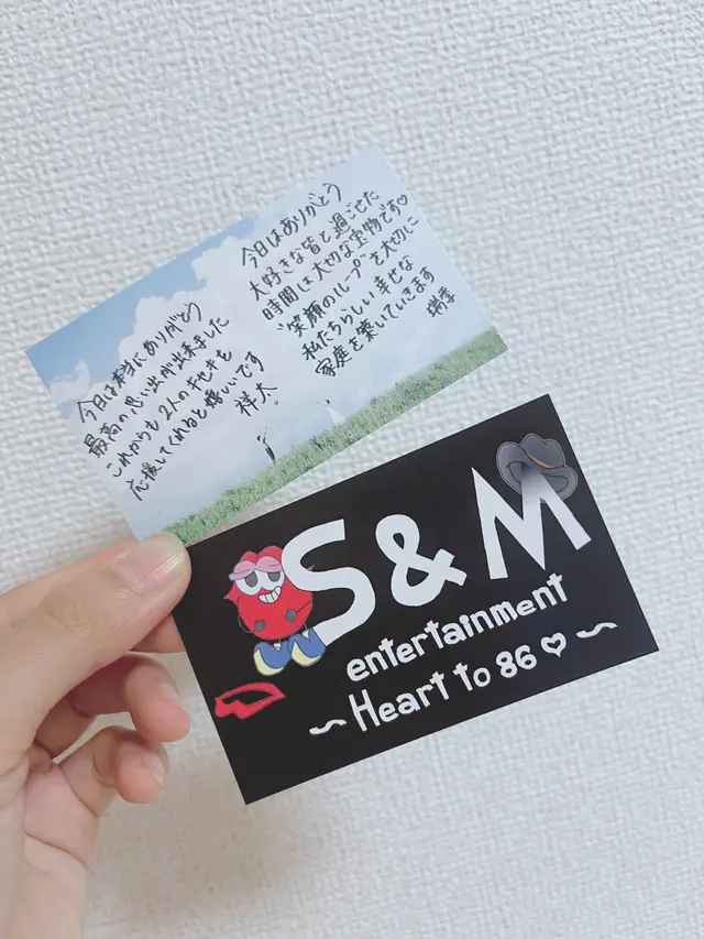 席札メッセージカードの書き方ガイド！相手別にそのまま使える文例やお