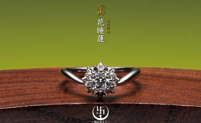 月間30組限定にて受け賜わる婚約指輪作品&結婚指輪作品