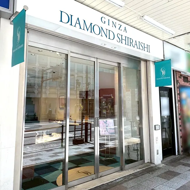 大宮店