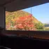 京都 北山モノリス