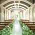 ニーズ静岡 by T&G WEDDING(旧アーセンティア迎賓館(静岡))