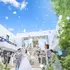 アルカンシエル luxe mariage 名古屋