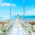 THE SURF OCEAN TERRACE