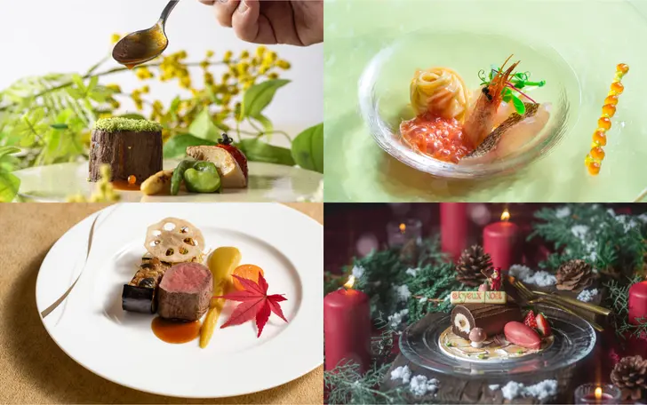 春・夏・秋・冬・クリスマスと季節限定のメニューもご用意しております。