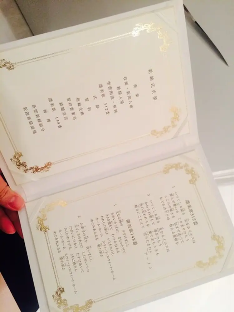 みんなの投稿写真 クイーンズマリーで結婚式 みんなのウェディング