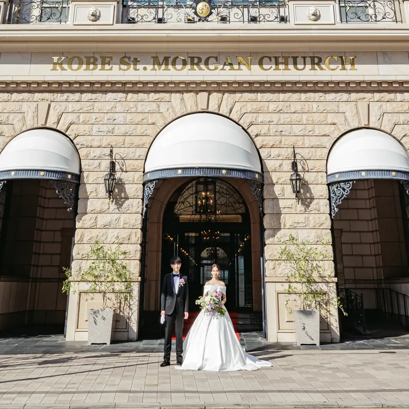 神戸セントモルガン教会のメインビジュアル3