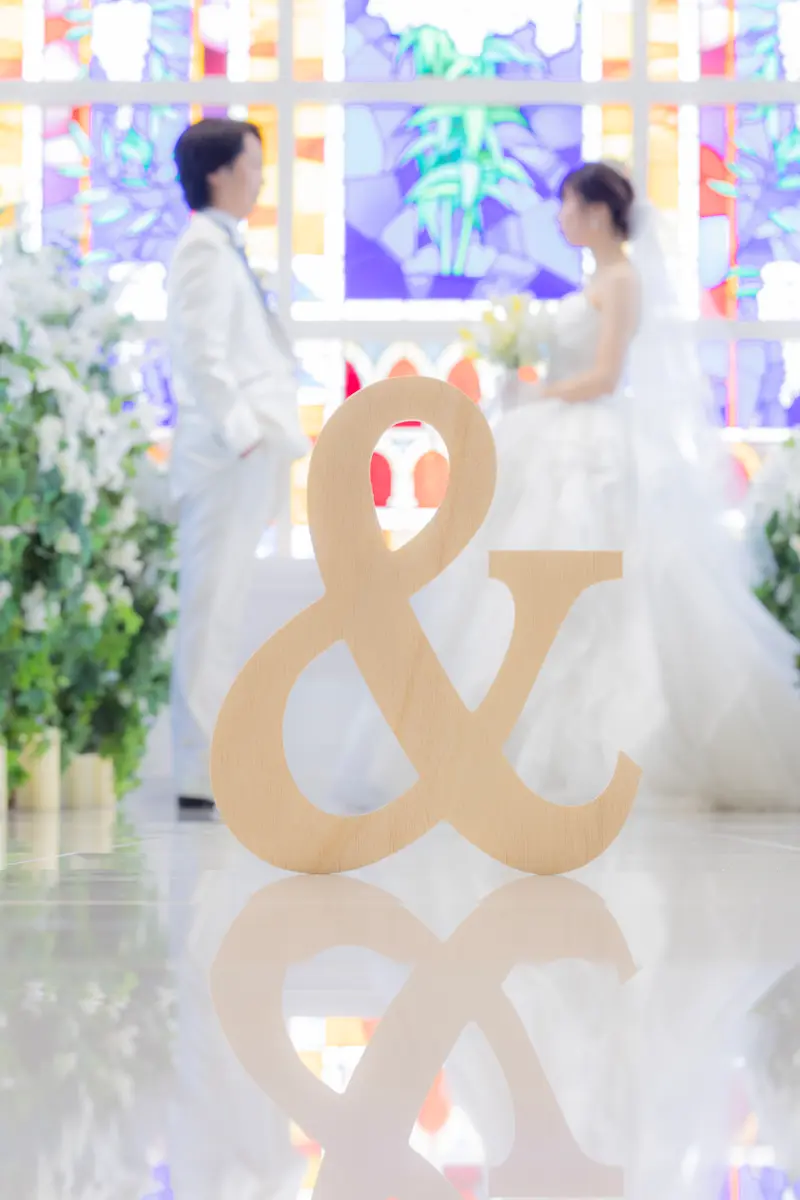 みんなで楽しむアットホームな結婚式