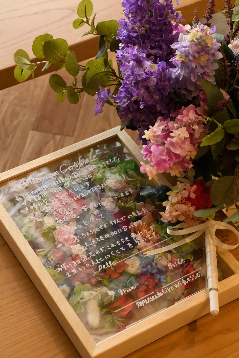 10年目の結婚記念日～家族だけの人前式～