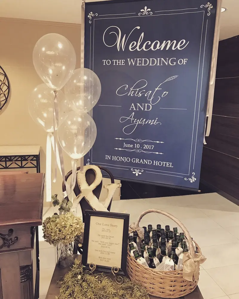 Natural antique wedding