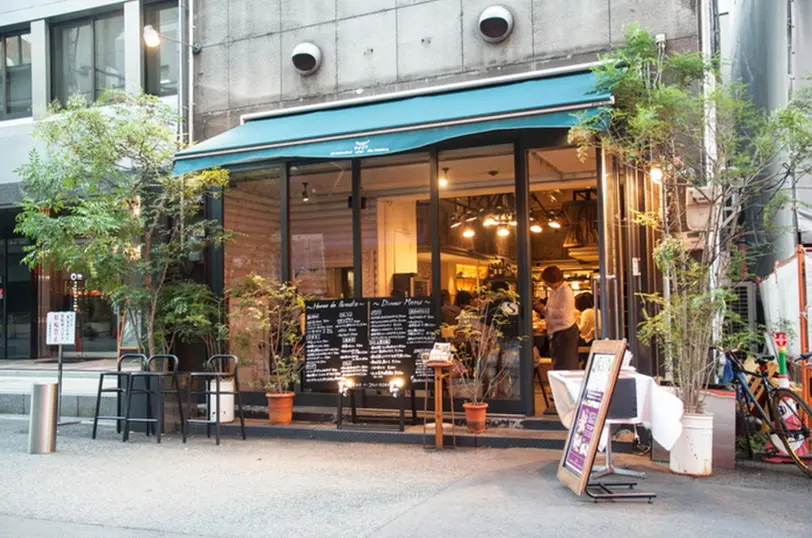 Hamac de Paradisの写真