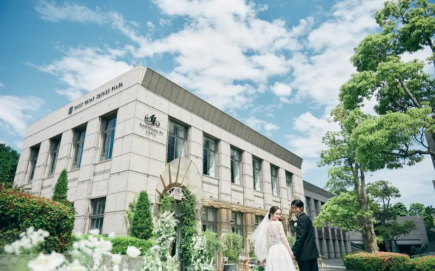 Anniversary.An EBISUの選ばれる理由