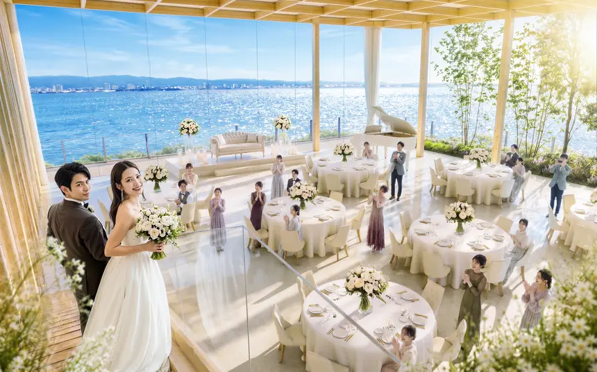西公園 空の迎賓館（ニシコウエン ソラノゲイヒンカン）で結婚式