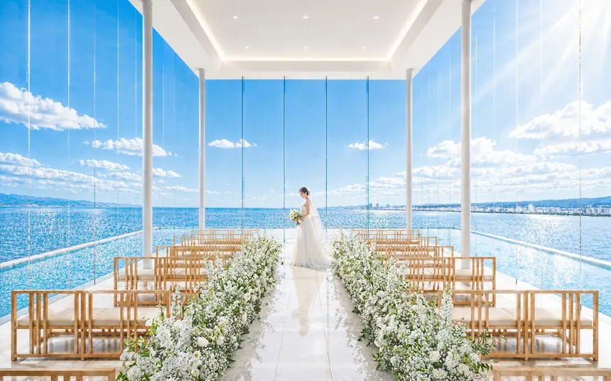 西公園 空の迎賓館（ニシコウエン ソラノゲイヒンカン）で結婚式