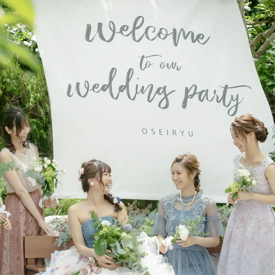 Casa Noble OSEIRYUのメインビジュアル2