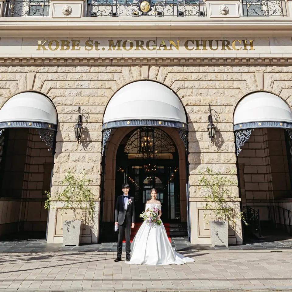 神戸セントモルガン教会のメインビジュアル3