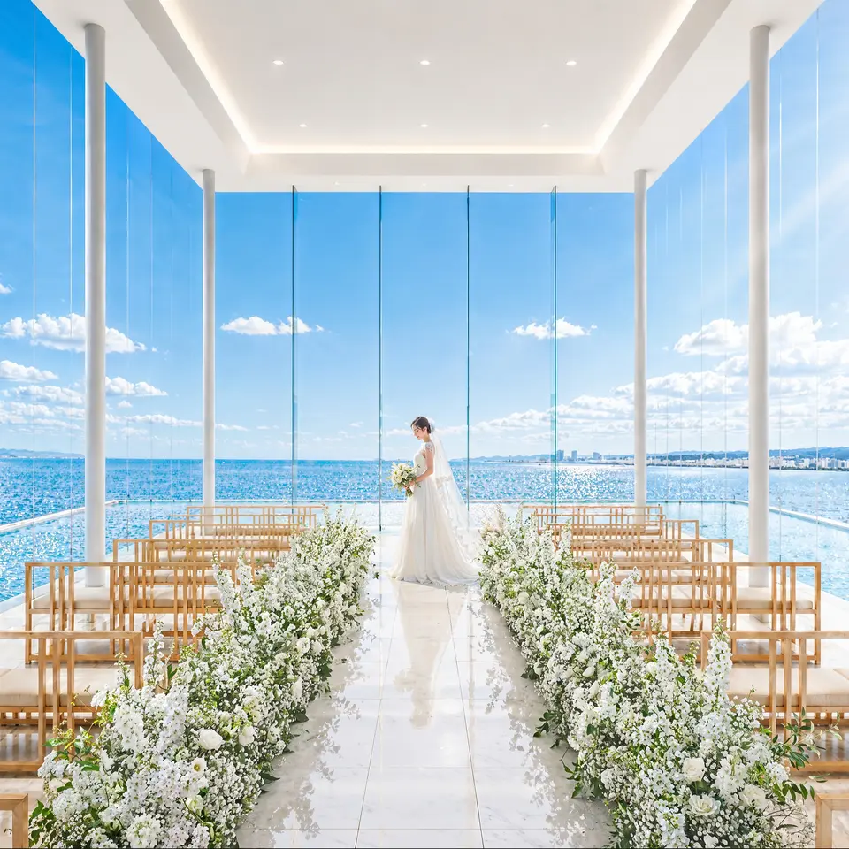 西公園 空の迎賓館（ニシコウエン ソラノゲイヒンカン）で結婚式