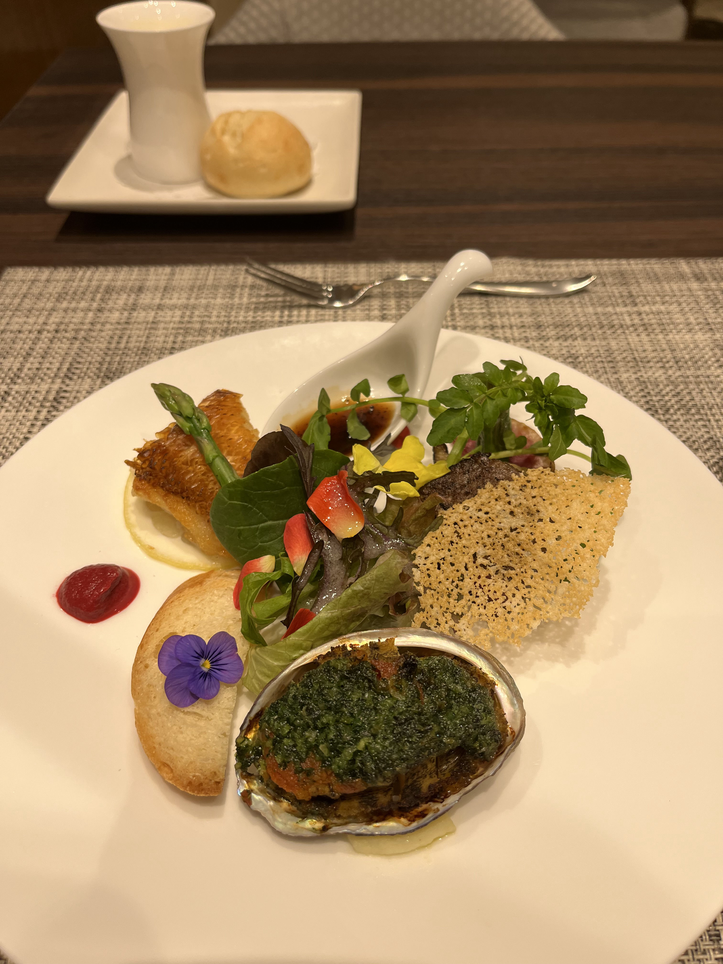 LAZOR GARDEN NAGOYA