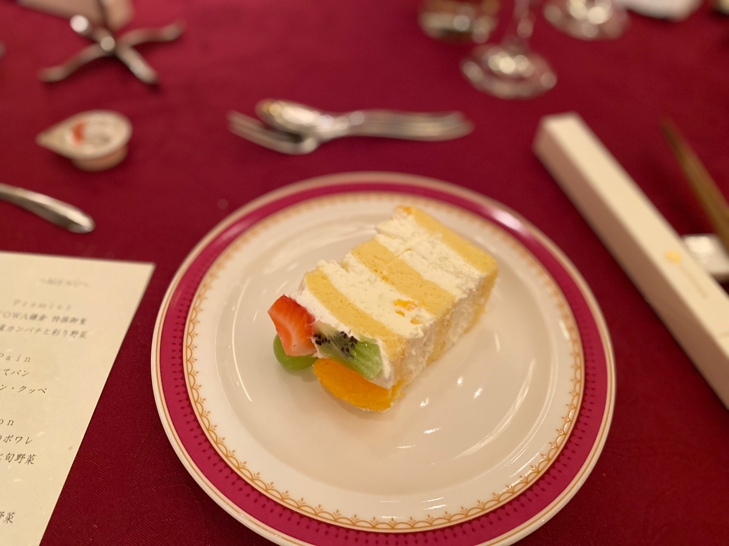 KOTOWA 鎌倉 鶴ヶ岡会館