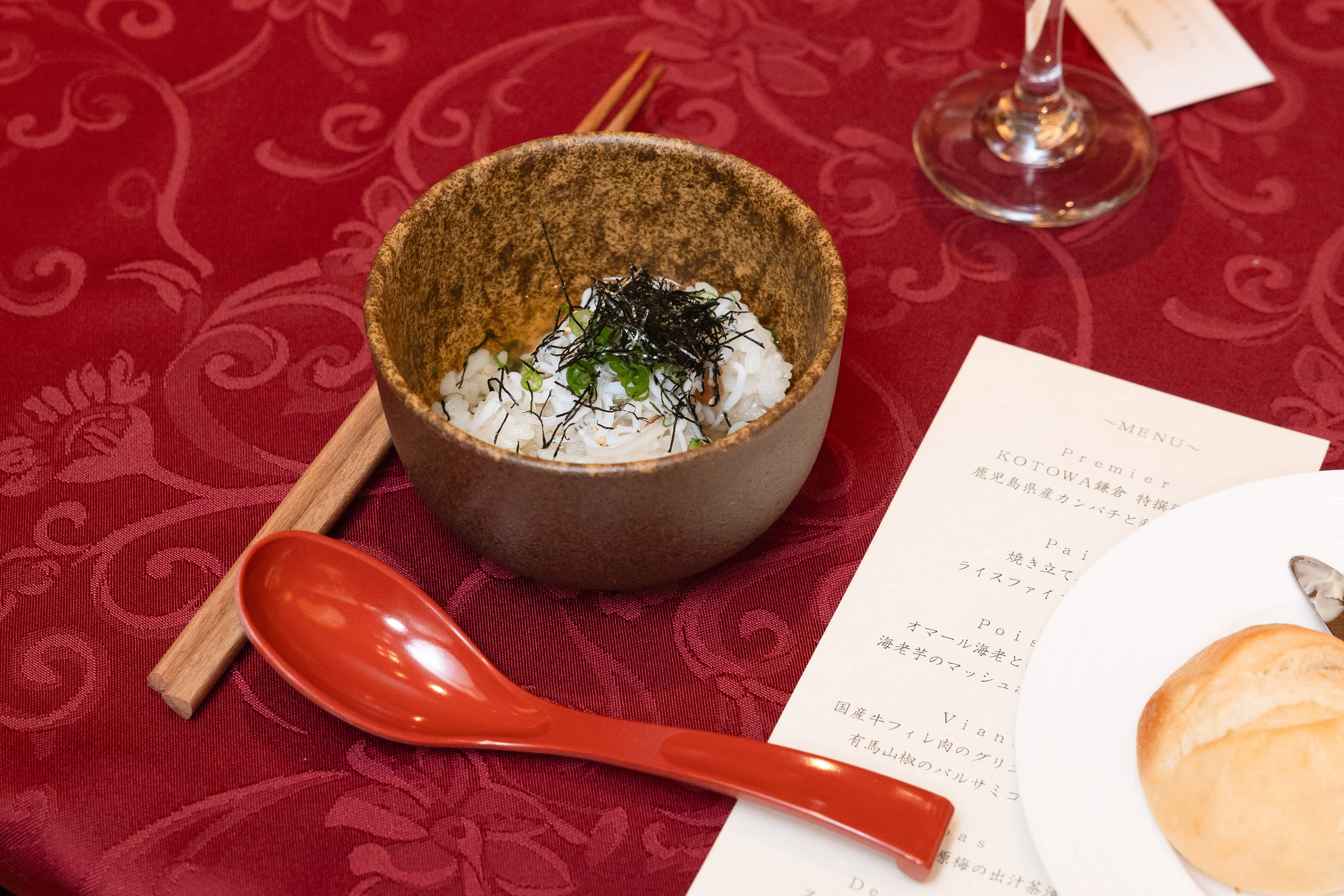KOTOWA 鎌倉 鶴ヶ岡会館