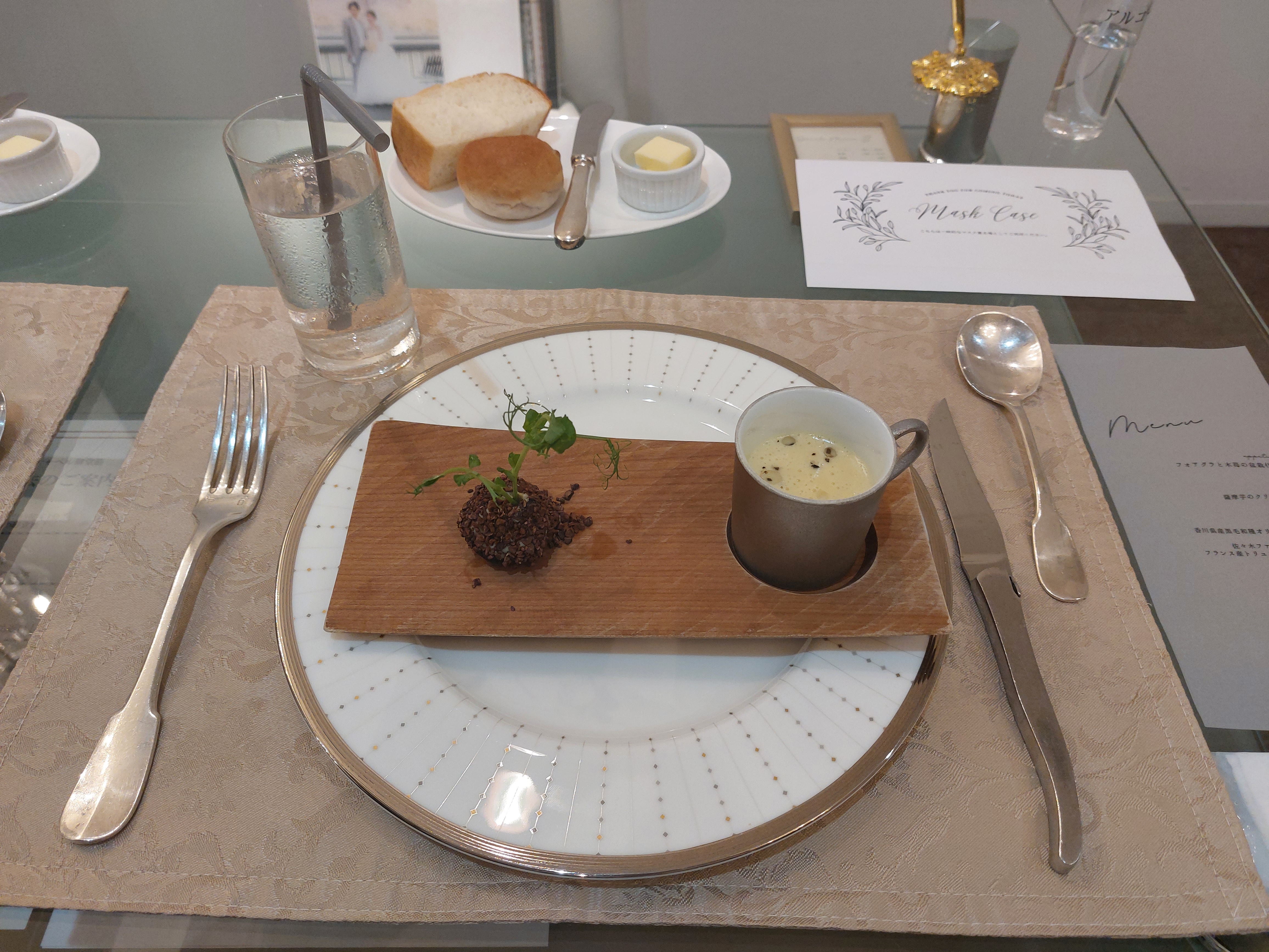 セント・ラファエロチャペル御堂筋