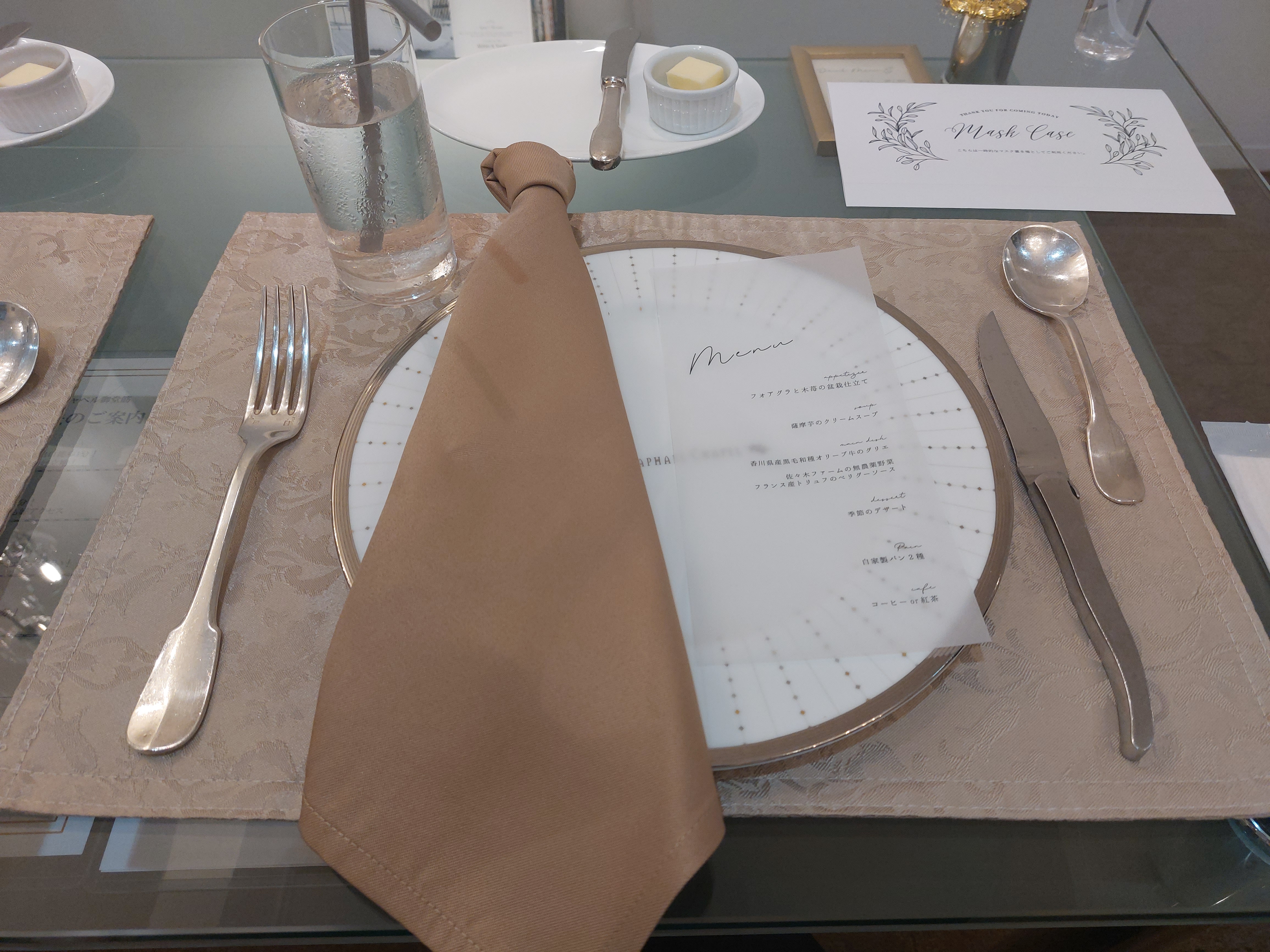 セント・ラファエロチャペル御堂筋