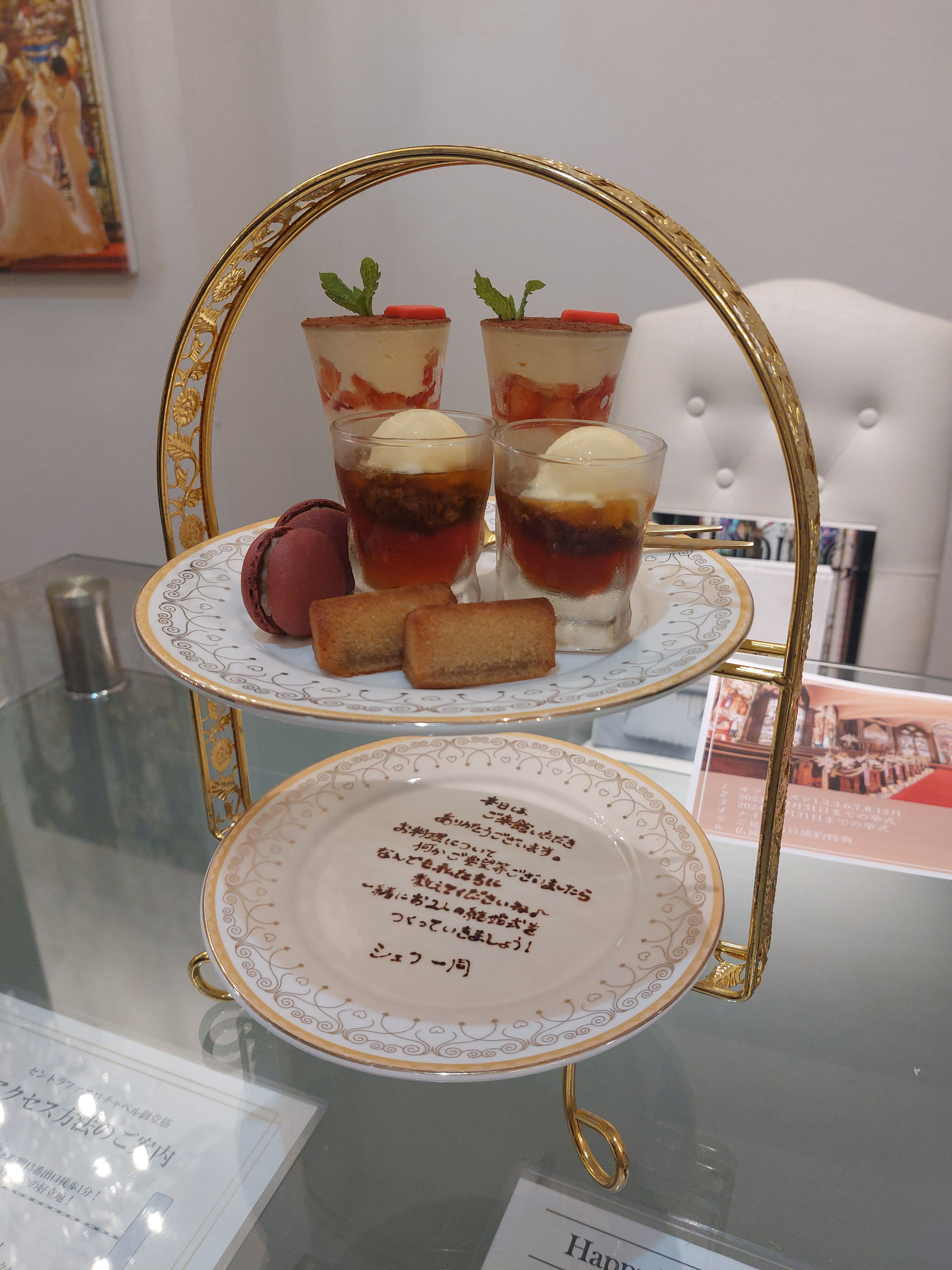 セント・ラファエロチャペル御堂筋