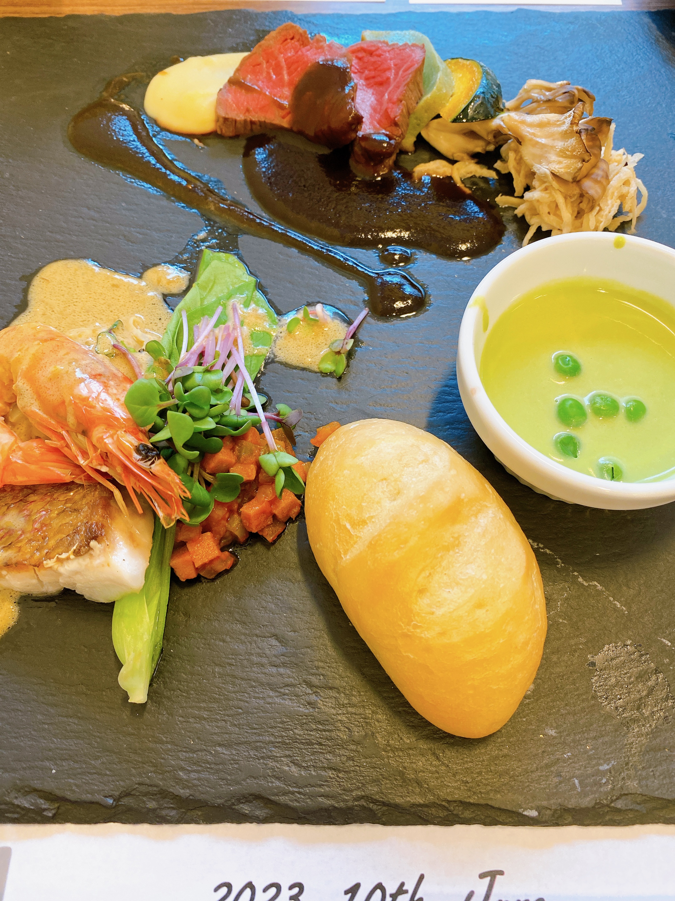 ラグナヴェール TOKYO