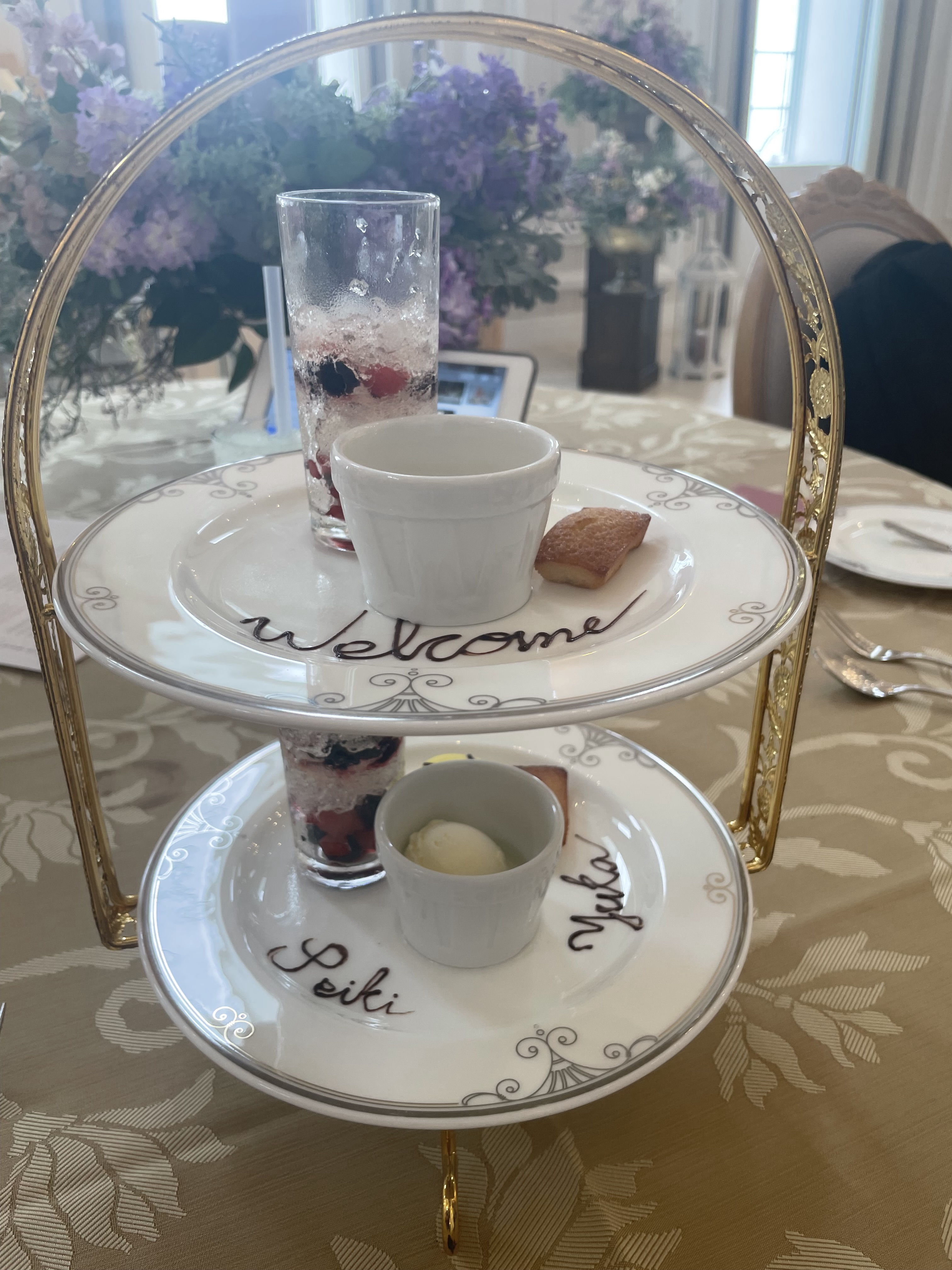 18 (アンウィット) Produced by Casa d' Angela