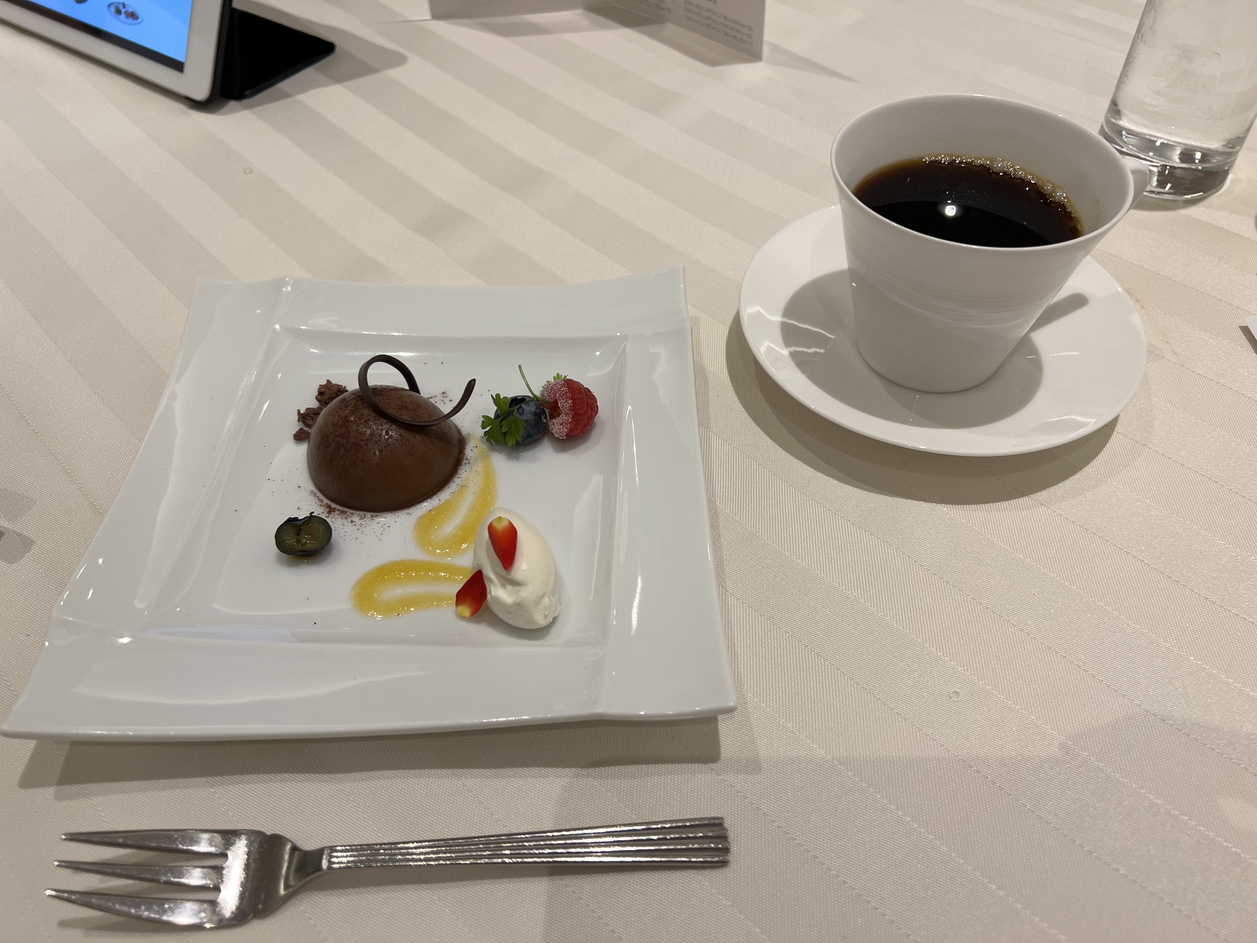 アンフェリシオン